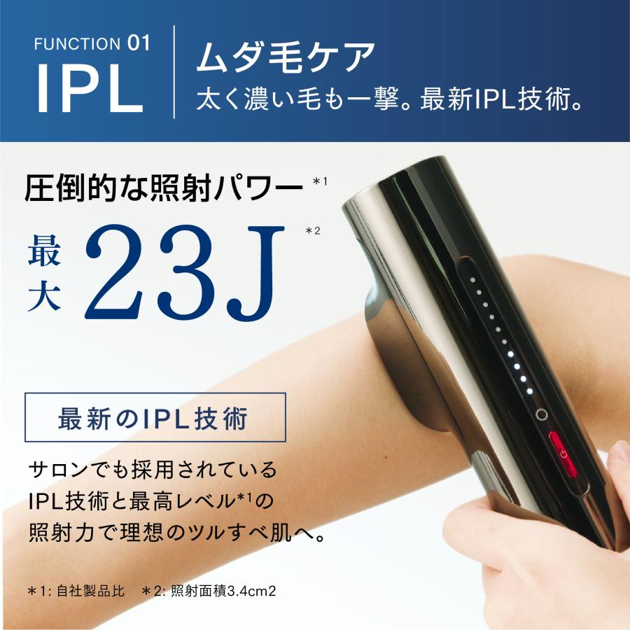 MYTREX 脱毛器 ブラック 光脱毛機能 MYTREX（マイトレックス） 脱毛器 公式 MiRAY 光美容器 ムダ毛ケア
