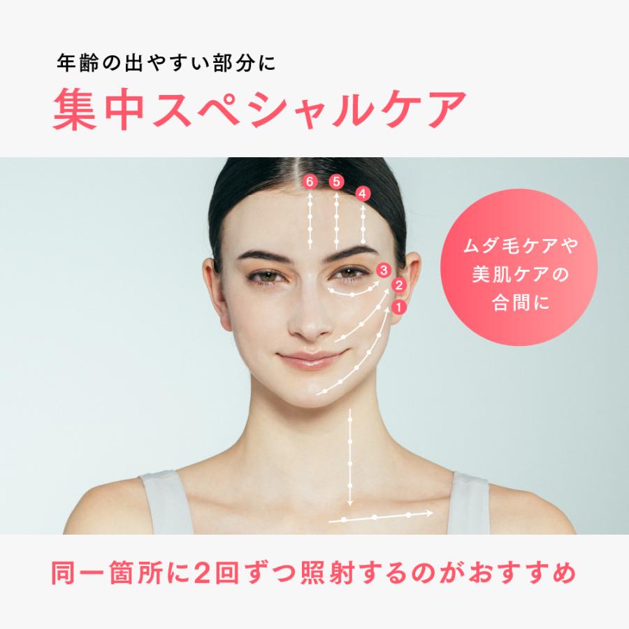 MYTREX 公式 MiRAY 専用 NIR リフト アタッチメント Near MYTREX 公式 MiRAY 専用 NIR リフト アタッチメント Near