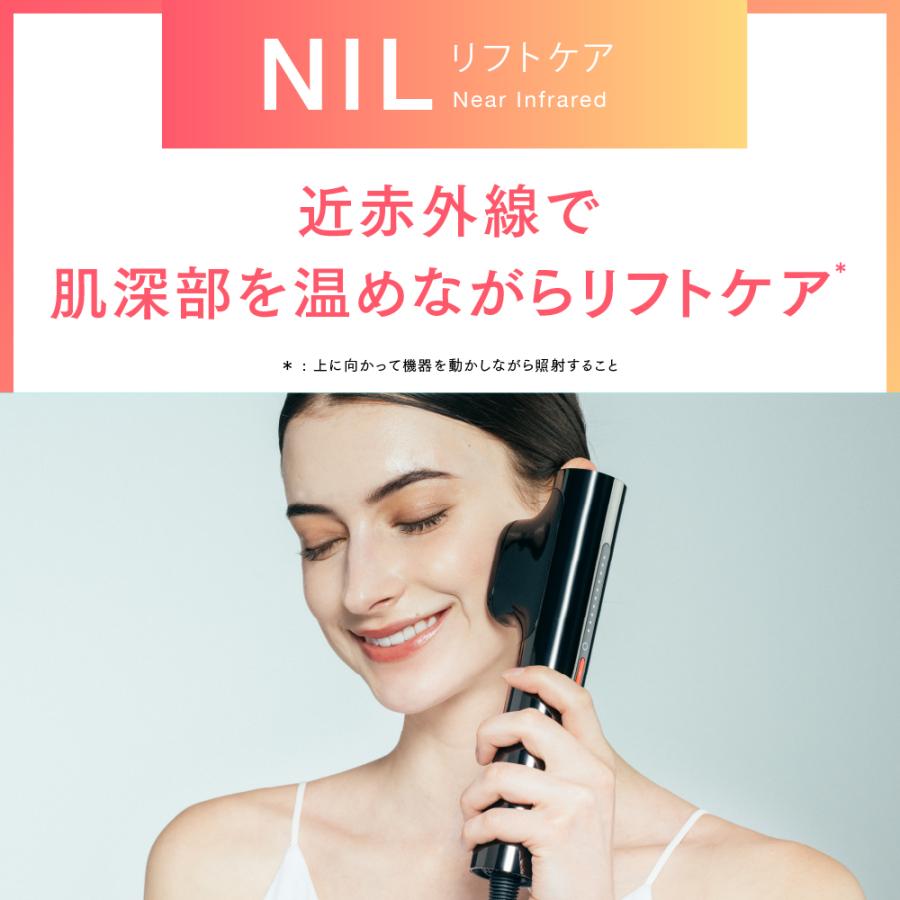 MYTREX 公式 MiRAY 専用 NIR リフト アタッチメント Near MYTREX 公式 MiRAY 専用 NIR リフト アタッチメント Near