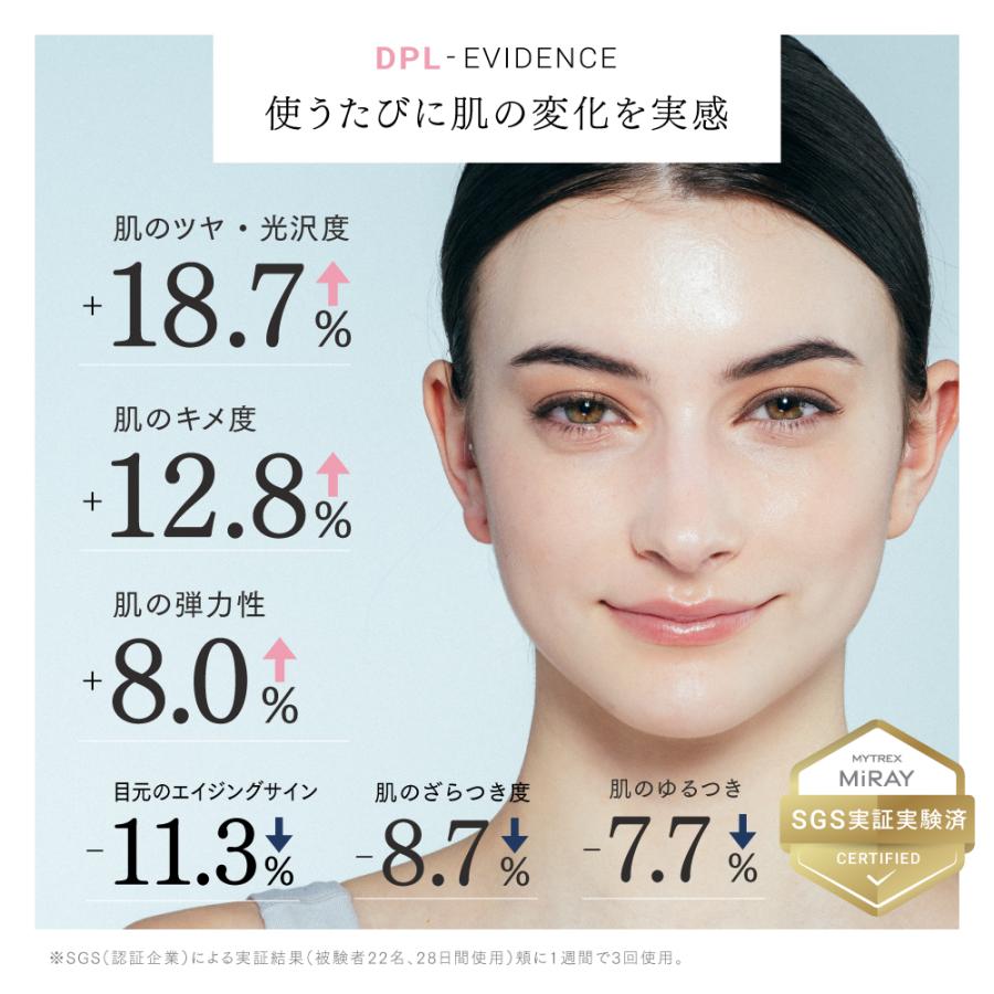 MYTREX miray 未使用級美品　通電確認済 MYTREX 公式 MiRAY 脱毛器 マイトレックス ミライ 光美容器 美肌