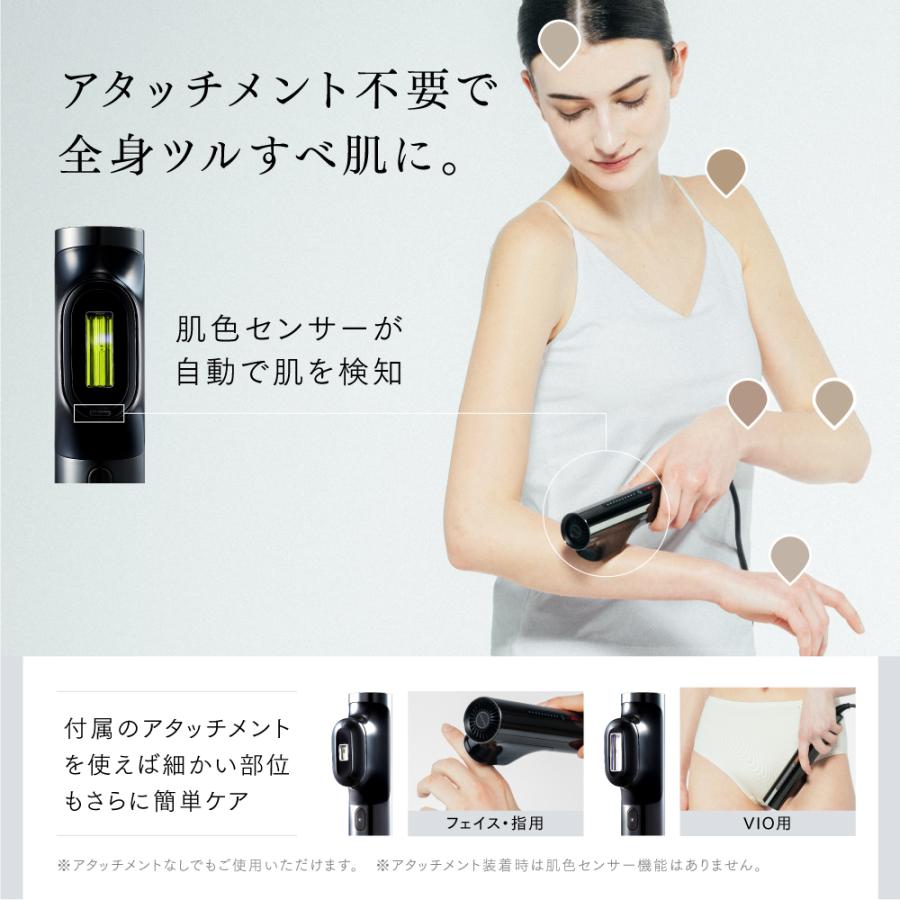 脱毛器 MYTREX 公式 MiRAY 光美容器 ムダ毛ケア 脱毛機 光脱毛 脱毛器 MYTREX 公式 MiRAY 光美容器 ムダ毛ケア 脱毛機 光脱毛