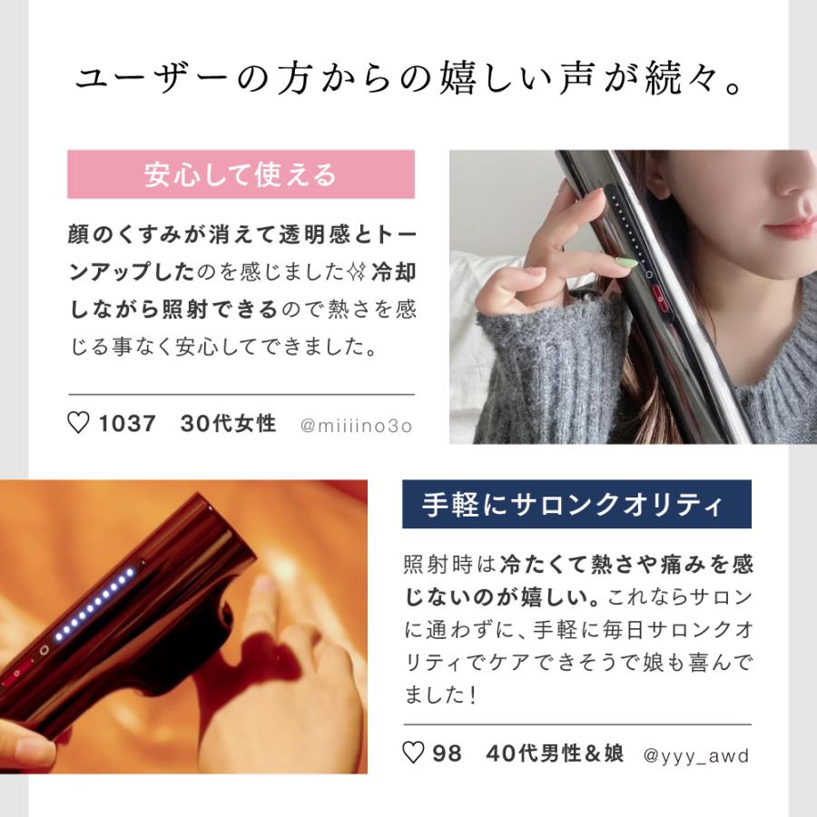 MYTREX 脱毛器 公式 MiRAY 光美容器 ムダ毛ケア 脱毛機 光脱毛 MYTREX 脱毛器 公式 MiRAY 光美容器 ムダ毛ケア 脱毛機 光脱毛