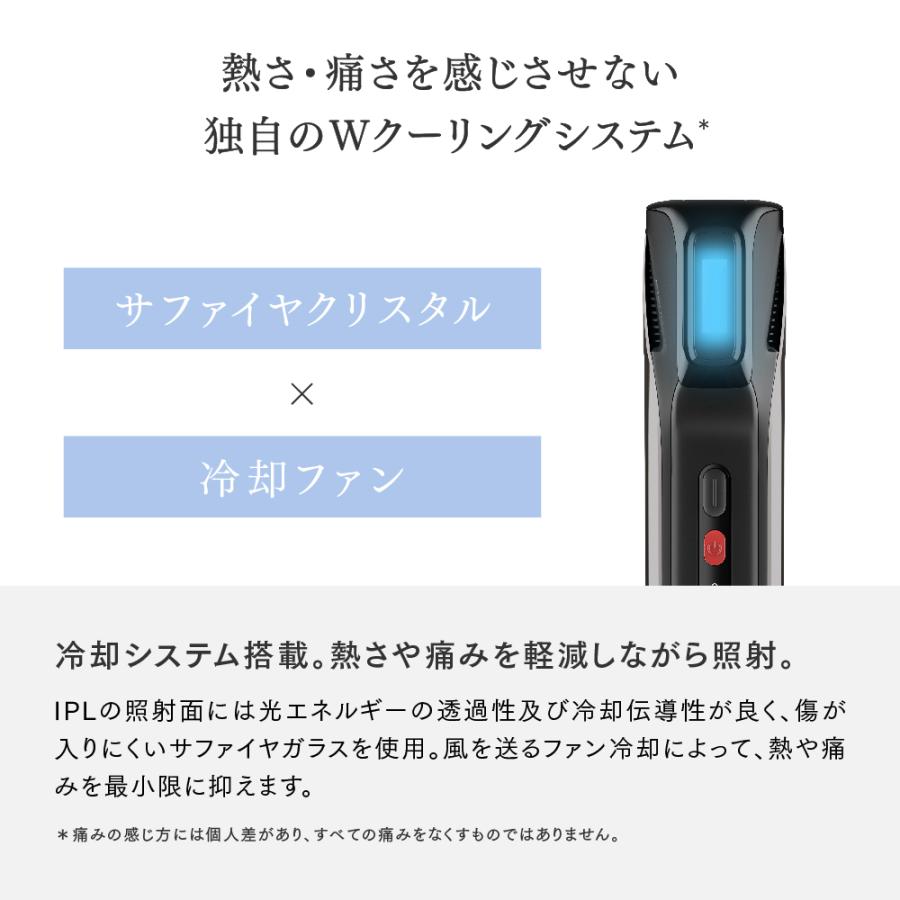 MYTREX 脱毛器 公式 MiRAY AIR 光美容器 ムダ毛ケア 脱毛機 光脱毛 VIO IPL DPL 全身ケア 家庭用脱毛器 マイトレックス ミライ エア : EMSショップ MYTREXヤフーショッピング店 - 通販 - Yahoo!ショッピング MYTREX 脱毛器 公式 MiRAY AIR 光美容器 ムダ毛ケア 脱毛機 光脱毛 VIO IPL DPL 全身ケア 家庭用脱毛器 マイトレックス ミライ エア : EMSショップ MYTREXヤフーショッピング店 - 通販 - Yahoo!ショッピング