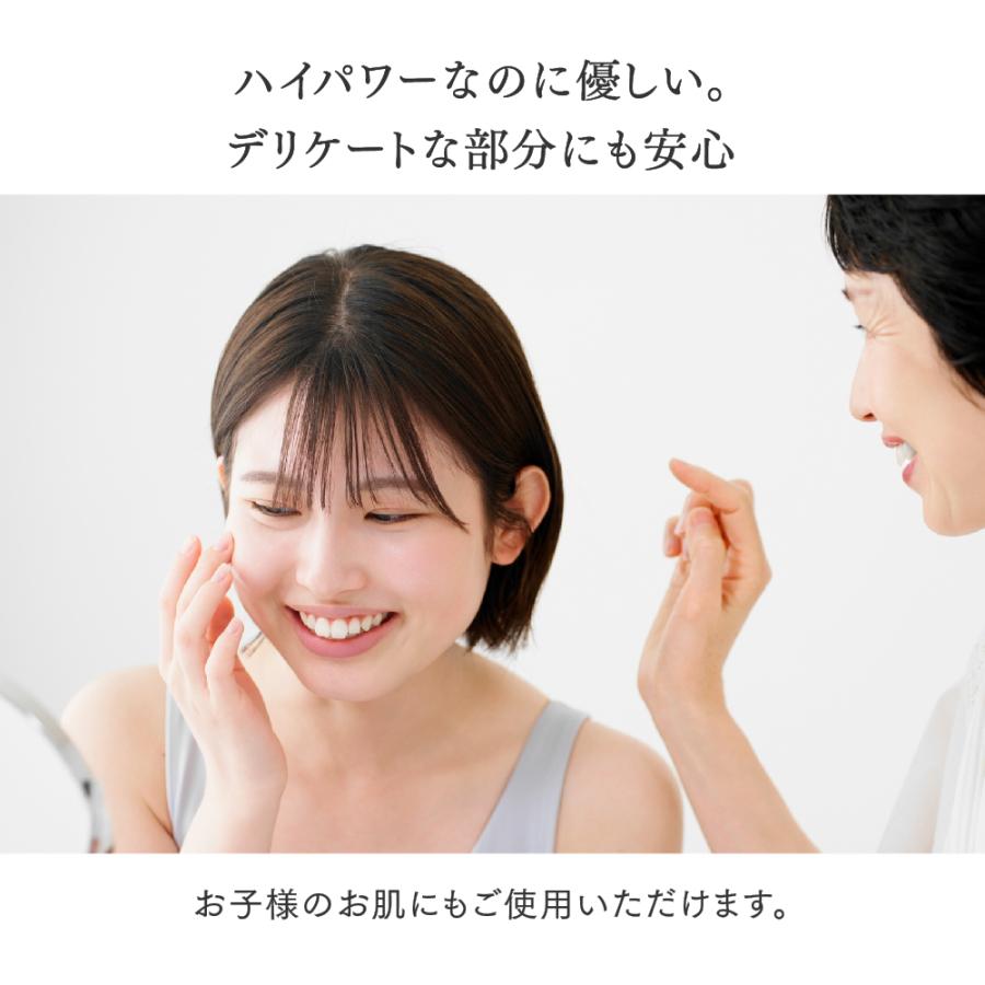 MYTREX（マイトレックス） 脱毛器 公式 MiRAY AIR 光美容器 ムダ毛ケア