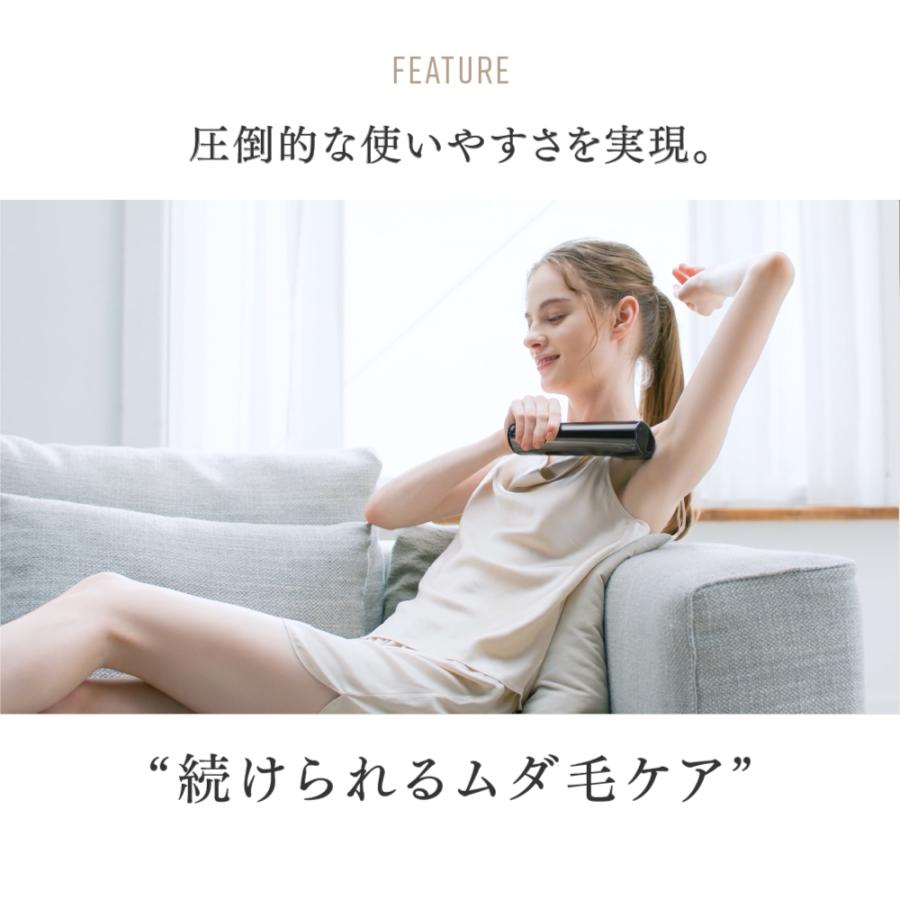 MYTREX 脱毛器 公式 MiRAY AIR 光美容器 ムダ毛ケア 脱毛機 光 MYTREX 脱毛器 公式 MiRAY AIR 光美容器 ムダ毛ケア 脱毛機 光
