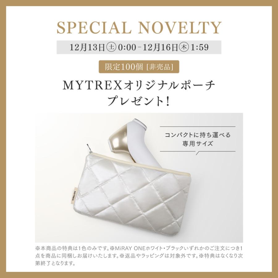 MYTREX（マイトレックス） 「30日間返品保証」マルチヘッド美顔器