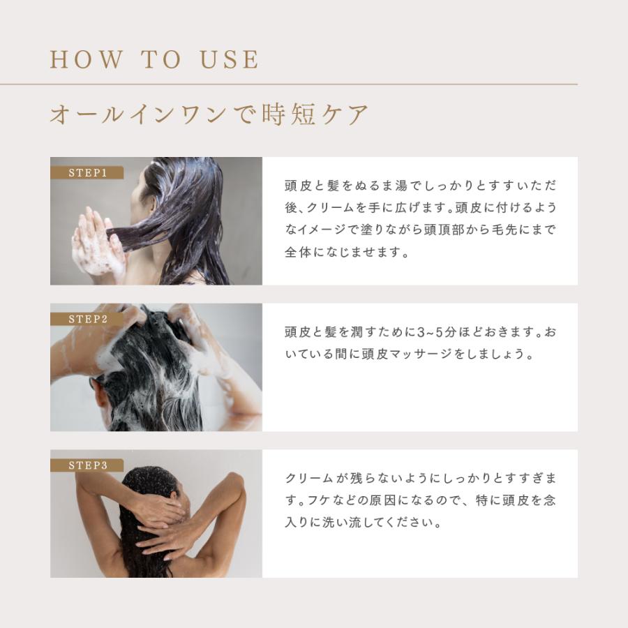 (セット)クリームシャンプー本体& 400ml& マルチ美容オイル MYTREX 公式 Pure Oil-in Cream Shampoo マイトレックス ピュア