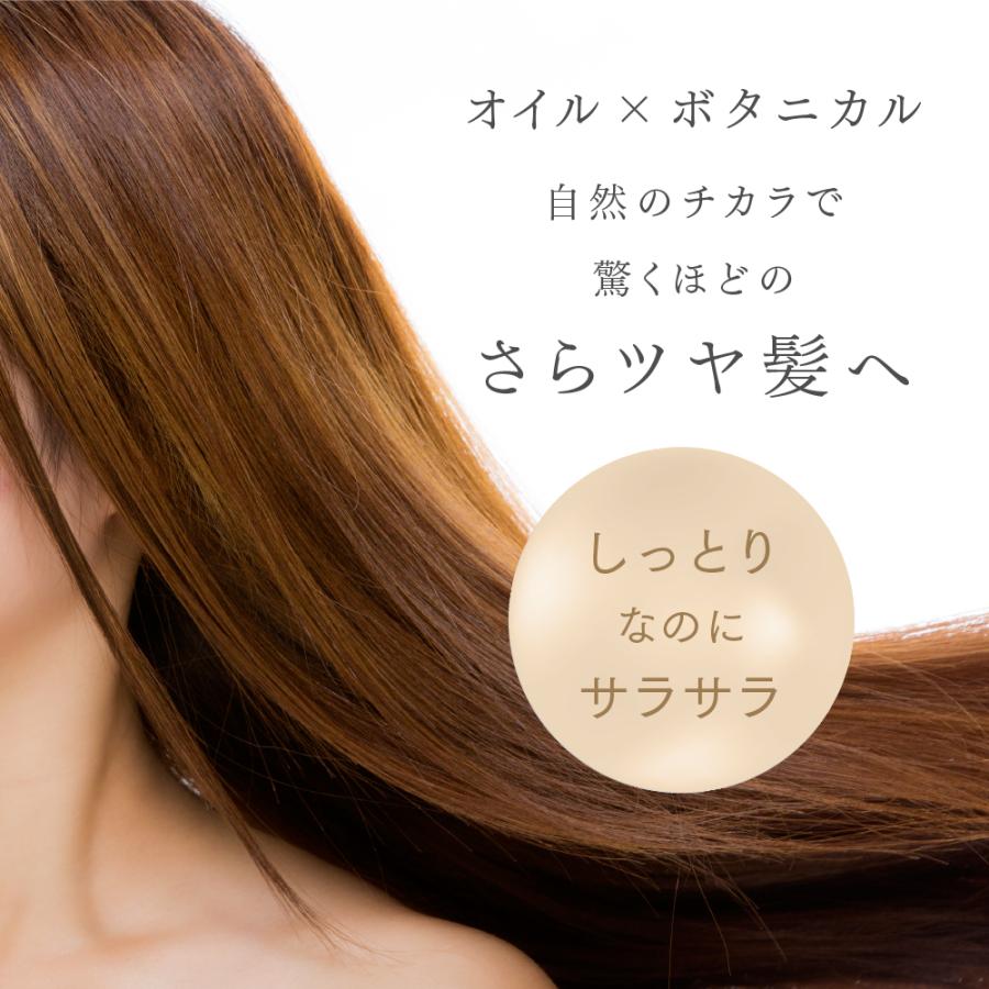 シャンプー M.Y. Amazon | マイブースターズ 【コラーゲンシャンプー】 本体400ml