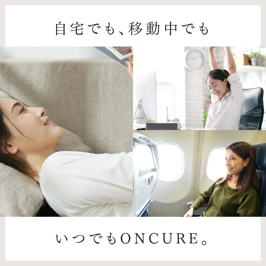 MYTREX（マイトレックス） 管理医療機器 温灸器 公式 ONCURE ボディ