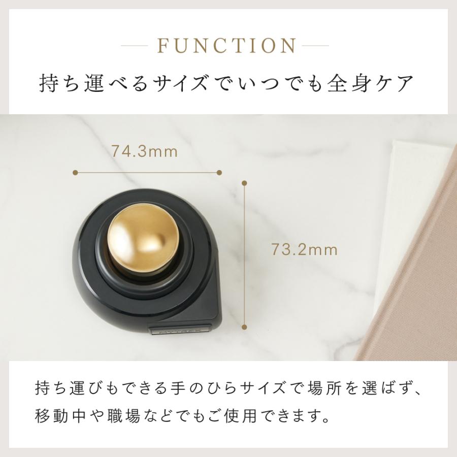 MYTREX 管理医療機器 温灸器 公式 ONCURE ボディ ケア 軽量 筋肉 肩 首