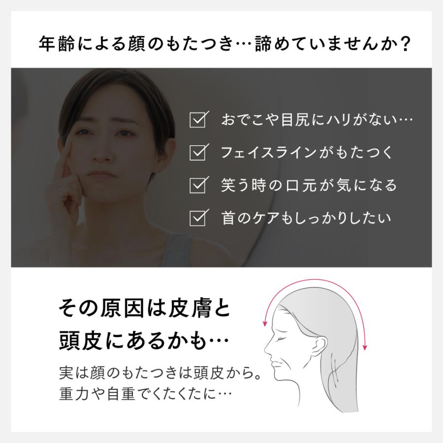 MYTREX 「30日間返品保証」美顔器 EMS 公式 PROVE CORE 美容家電