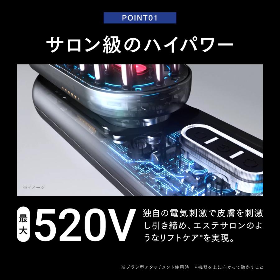 「30日間返品保証」美顔器 EMS MYTREX 公式 PROVE CORE 美容家電 電気針ヘッドスパ 目元 もたつき 毛穴 プレゼント ギフト マイトレックス プルーヴ コア ギフト | MYTREX | 12