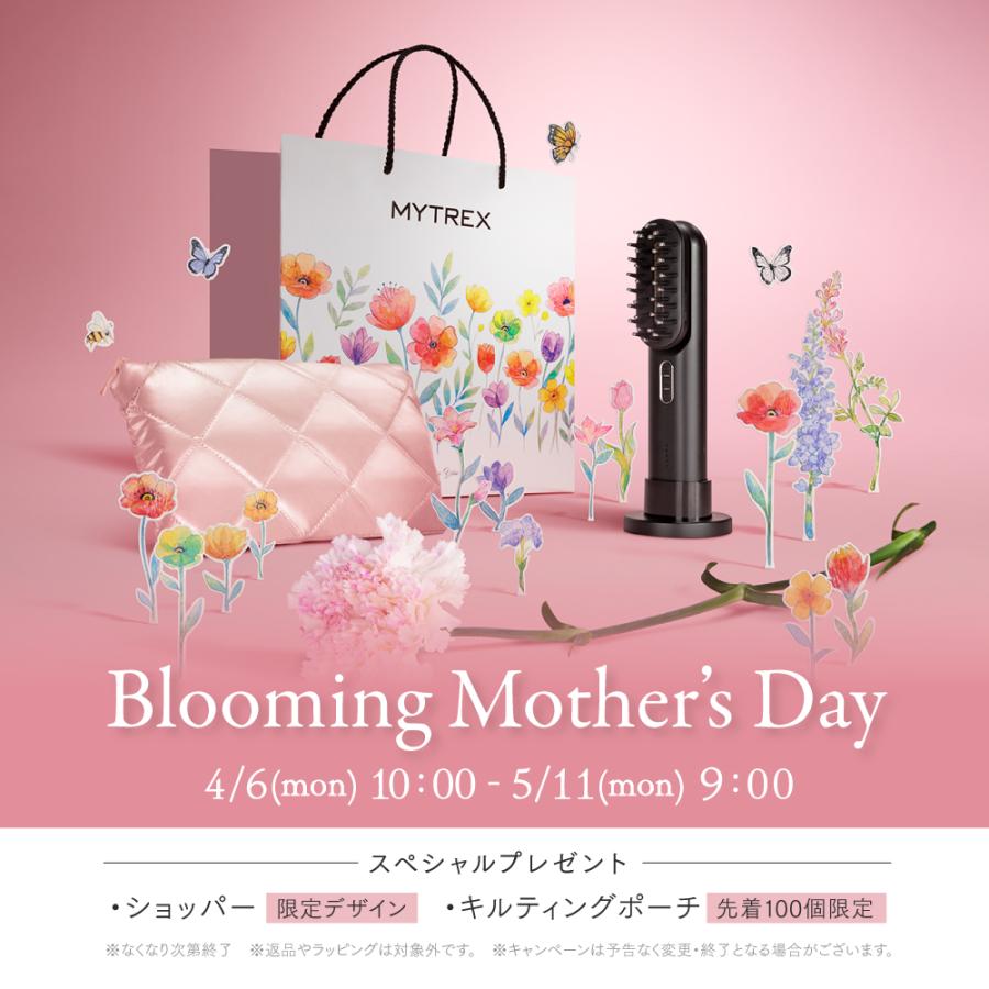 ☆新品未開封☆MYTREX PROVE CORE 美容器セット MYTREX（マイトレックス） 「30日間返品保証」美顔器 EMS MYTREX 公式
