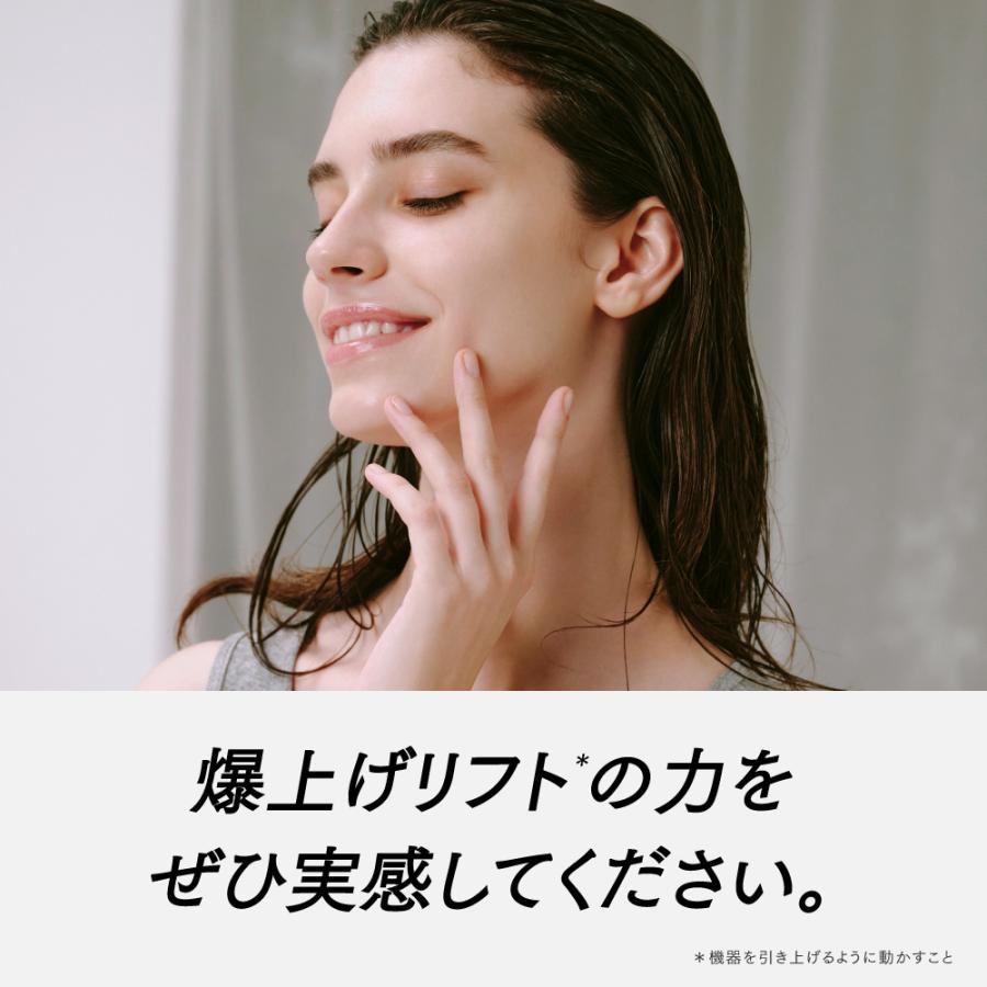 MYTREX 美顔器 マッサージ機能付き 未開封 フェイスポイント ポスポス 美顔器 リフトアップ エイジングケア