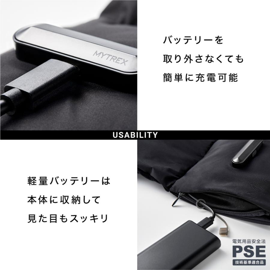 マフラー MYTREX 公式 POWERMUF 防寒 電熱マフラー ヒーターマフラー ダウン 超軽量 実用 クリスマスギフト : EMSショップ MYTREXヤフーショッピング店 - 通販 - Yahoo!ショッピング マフラー MYTREX 公式 POWERMUF 防寒 電熱マフラー ヒーターマフラー ダウン 超軽量 実用 クリスマスギフト : EMSショップ MYTREXヤフーショッピング店 - 通販 - Yahoo!ショッピング