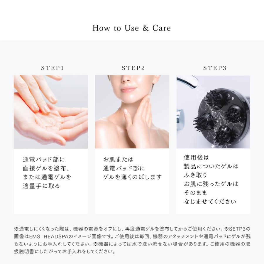 保湿美容ゲル MYTREX 公式 Platinum Nano Lift Gel プラチナナノリフト