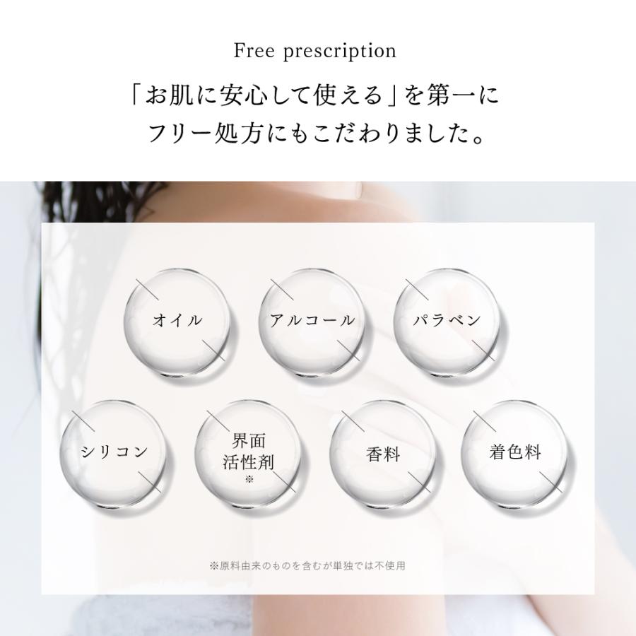 保湿美容ゲル MYTREX 公式 Platinum Nano Lift Gel プラチナナノリフト