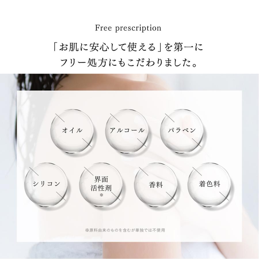 保湿美容ゲル MYTREX 公式 Platinum Nano Lift Gel プラチナナノ 保湿美容ゲル MYTREX 公式 Platinum Nano Lift Gel プラチナナノ