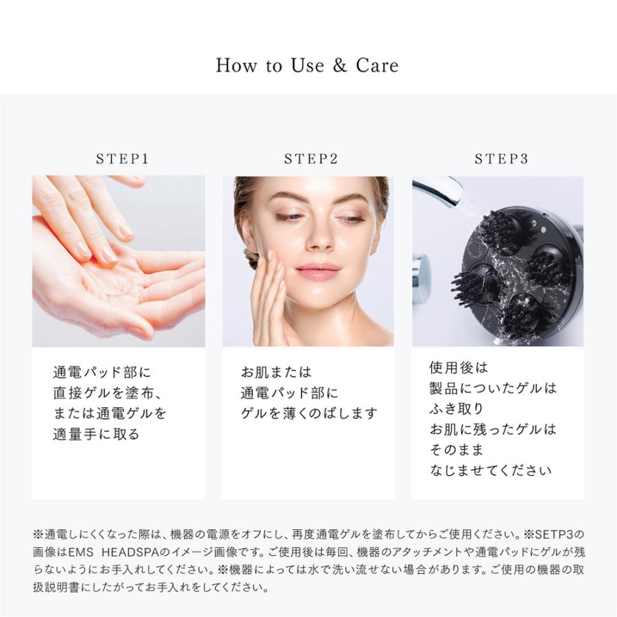 保湿美容ゲル MYTREX 公式 Platinum Nano Lift Gel プラチナナノ
