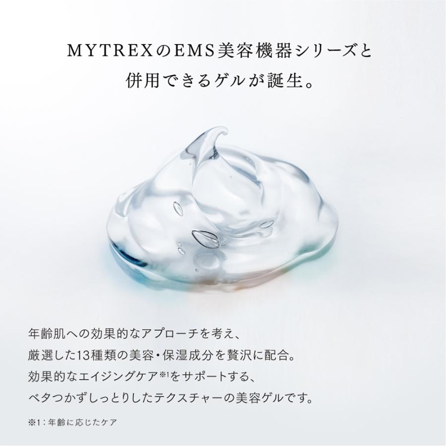保湿美容ゲル MYTREX 公式 Platinum Nano Lift Gel プラチナナノ 保湿美容ゲル MYTREX 公式 Platinum Nano Lift Gel プラチナナノ