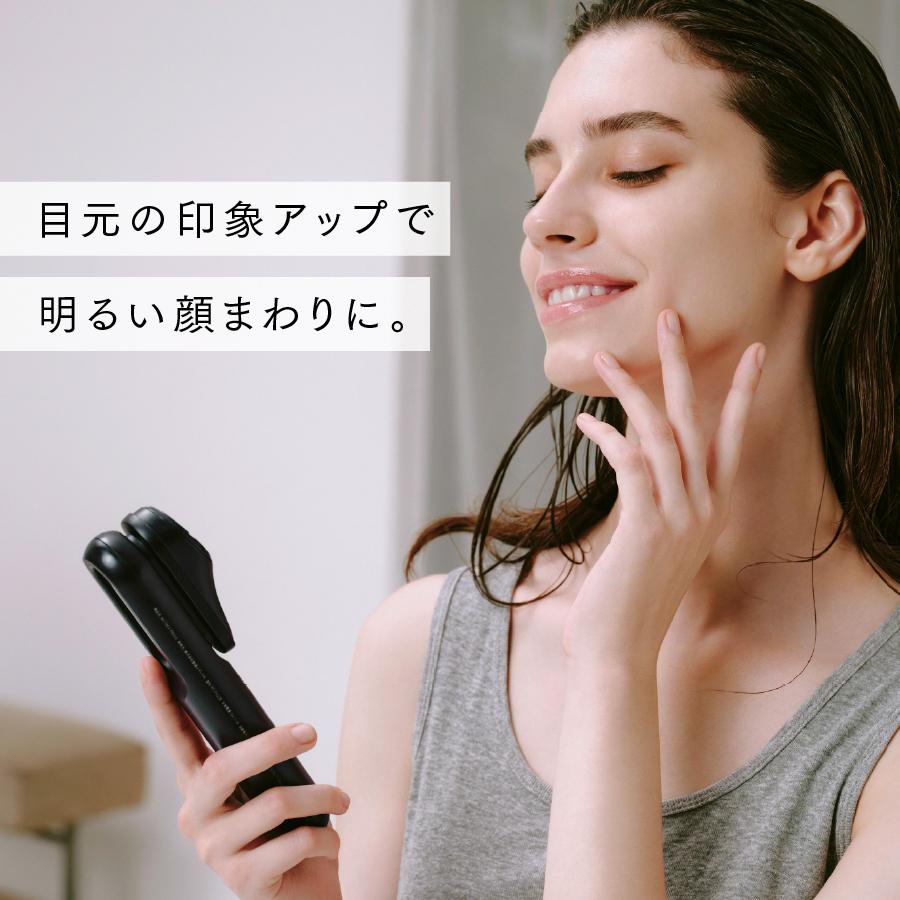 MYTREX PROVE MT-PV22B ＋ 目元用アタッチメント MYTREX（マイトレックス） 公式 PROVE MT-PV22B 専用 目元用
