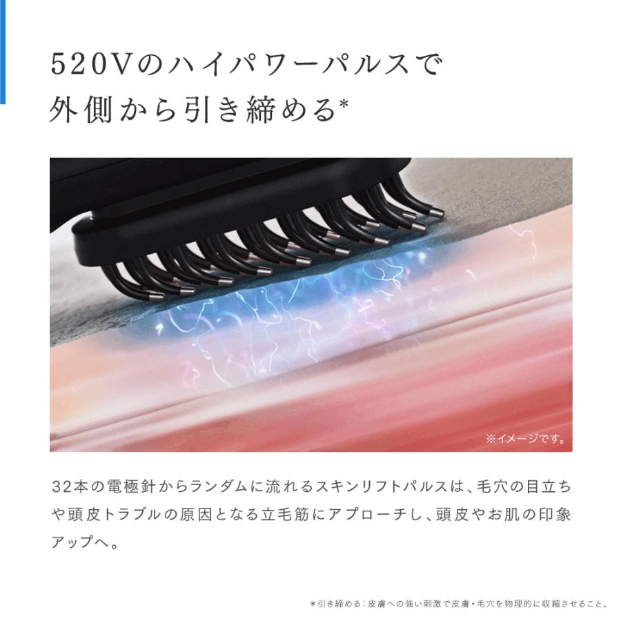 美顔器 ems 目元 振動 全身 美容家電 電気針ヘッドスパ プレゼント