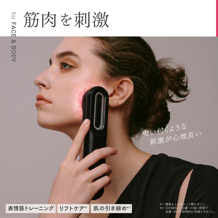 MYTREX PROVE EMS マイトリックス