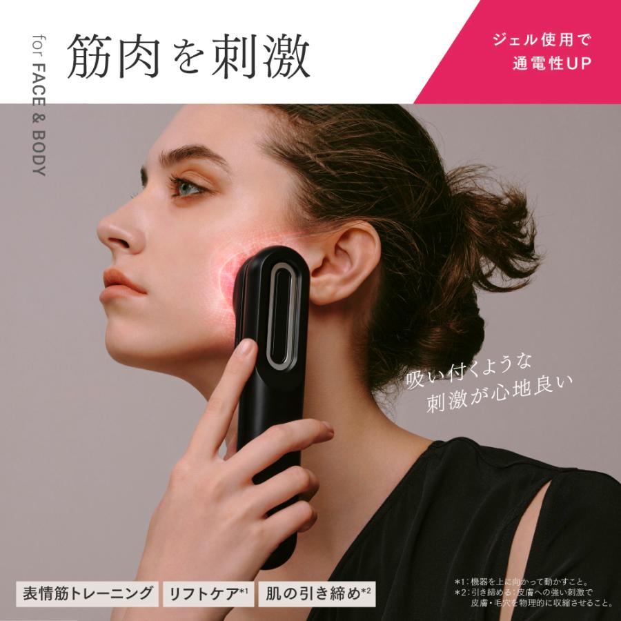 50%OFF!】 6月12日 お値下げしました トータルリフト美顔器 MYTREX