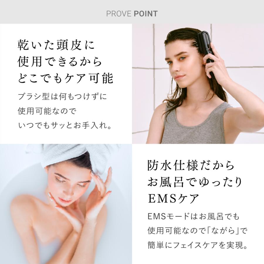 MYTREX 【30日間返品保証】美顔器 EMS 公式 PROVE 美容家電 電気 MYTREX 【30日間返品保証】美顔器 EMS 公式 PROVE 美容家電 電気