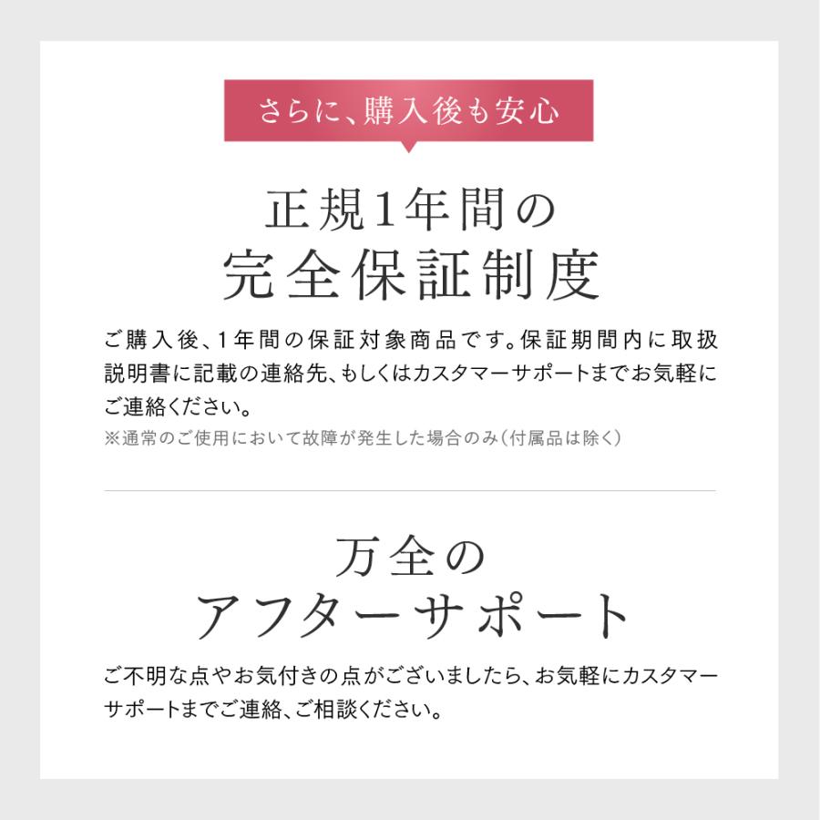 MYTREX 【30日間返品保証】美顔器 EMS 公式 PROVE 美容家電 電気 MYTREX 【30日間返品保証】美顔器 EMS 公式 PROVE 美容家電 電気