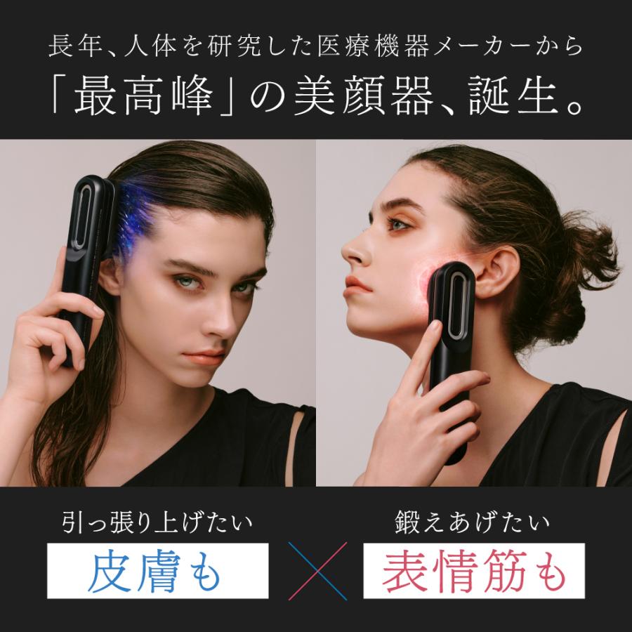 美顔器 EMS MYTREX 公式 PROVE 美容家電 電気針ヘッドスパ 美顔器 EMS MYTREX 公式 PROVE 美容家電 電気針ヘッドスパ