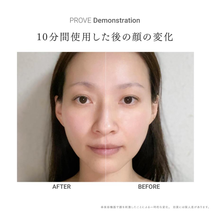 美顔器 ems 目元 振動 全身 美容家電 電気針ヘッドスパ プレゼント