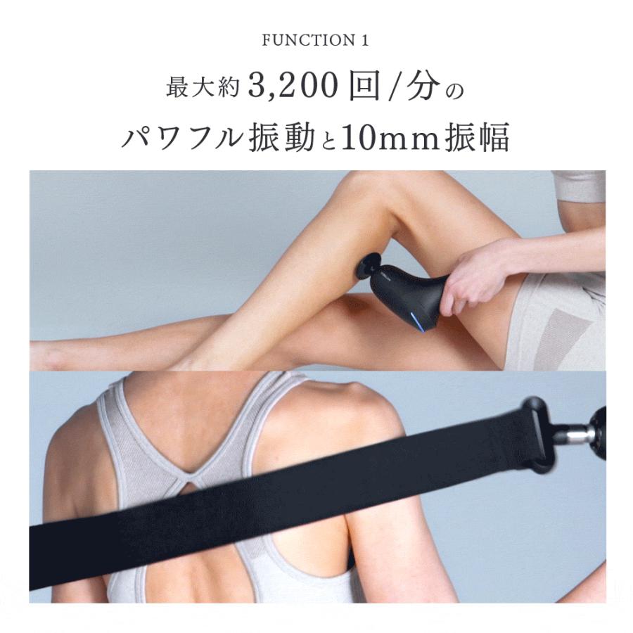 MYTREX 公式 REBIVE ZEN 専用 RELEASE BELT リリースガン 振動 MYTREX 公式 REBIVE ZEN 専用 RELEASE BELT リリースガン 振動