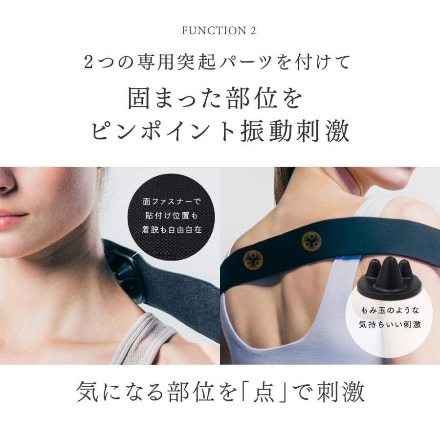 MYTREX 公式 REBIVE ZEN 専用 RELEASE BELT リリースガン 振動 MYTREX 公式 REBIVE ZEN 専用 RELEASE BELT リリースガン 振動