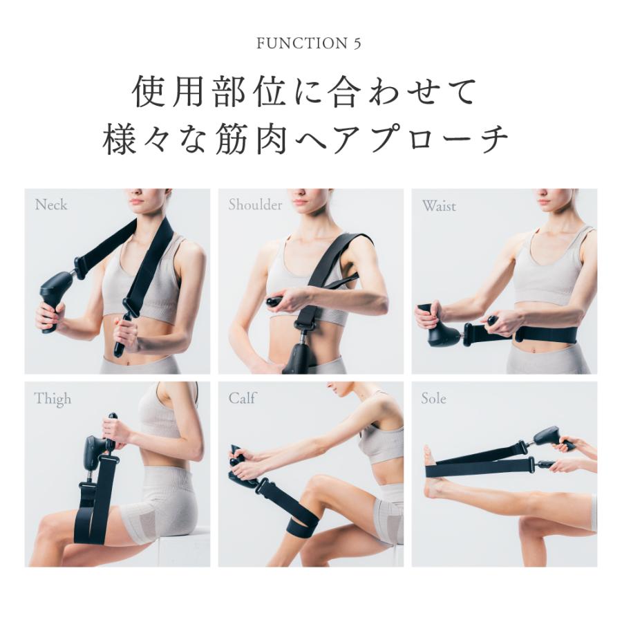 MYTREX 公式 REBIVE ZEN 専用 RELEASE BELT リリースガン 振動 MYTREX 公式 REBIVE ZEN 専用 RELEASE BELT リリースガン 振動