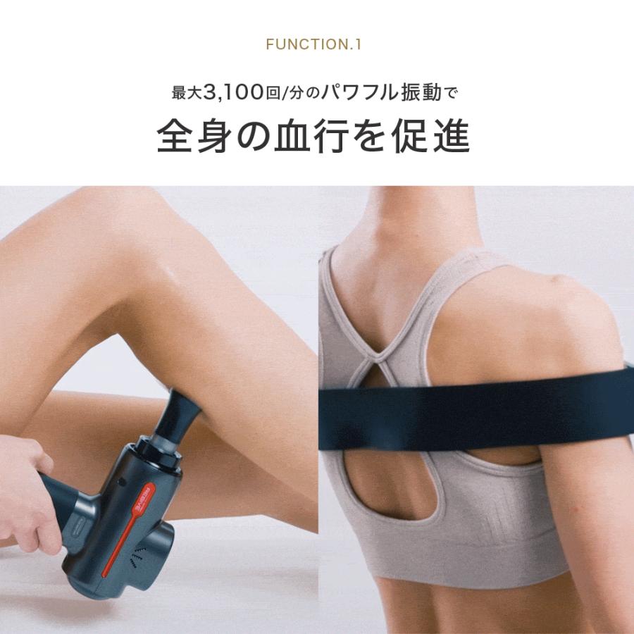 MYTREX 公式 リバイブ RBV23/REBIVE2専用 RELEASE BELT マイ