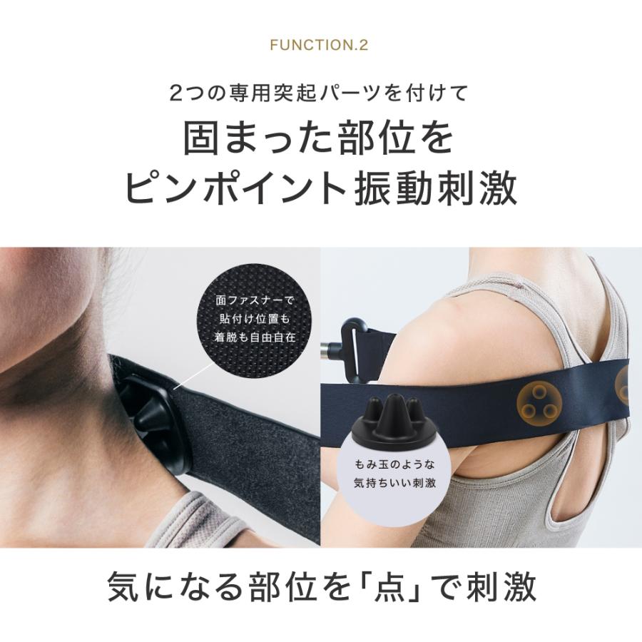 MYTREX 公式 リバイブ RBV23/REBIVE2専用 RELEASE BELT マイ MYTREX 公式 リバイブ RBV23/REBIVE2専用 RELEASE BELT マイ