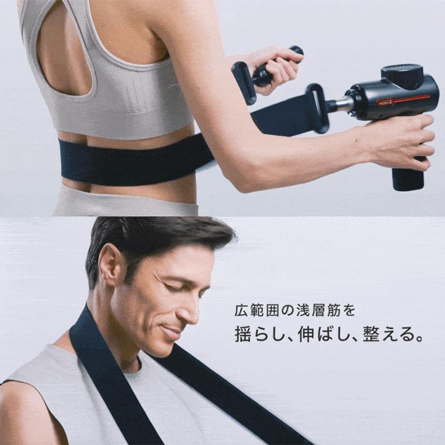 MYTREX 公式 リバイブ RBV23/REBIVE2専用 RELEASE BELT マイ MYTREX 公式 リバイブ RBV23/REBIVE2専用 RELEASE BELT マイ