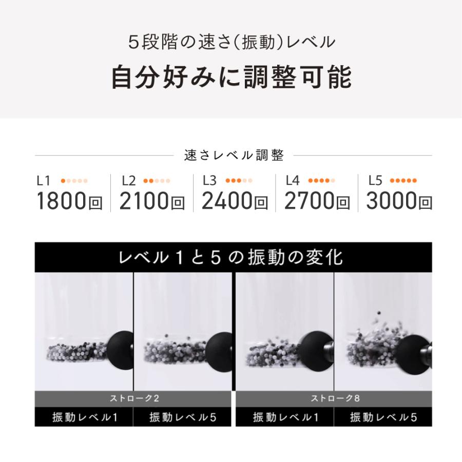 MYTREX（マイトレックス） 医療機器認証 マッサージガン MYTREX