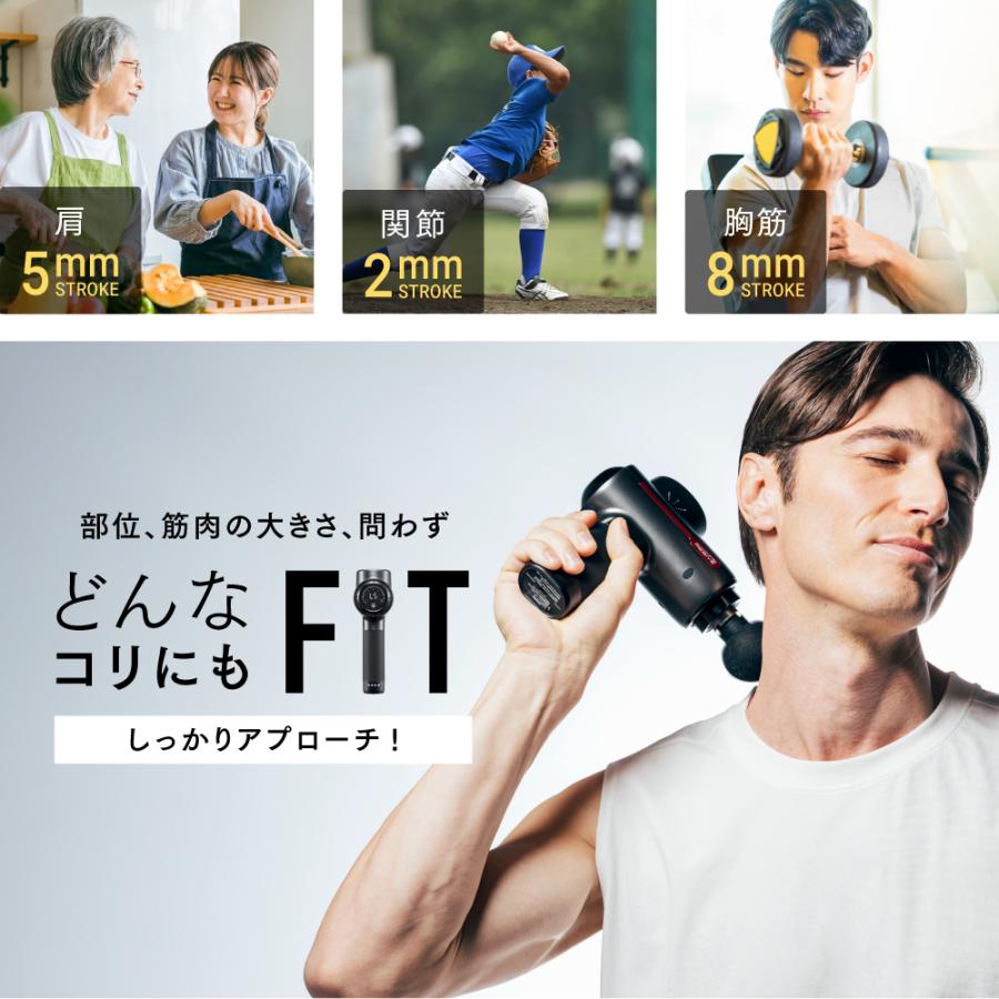 MYTREX（マイトレックス） 医療機器認証 マッサージガン MYTREX