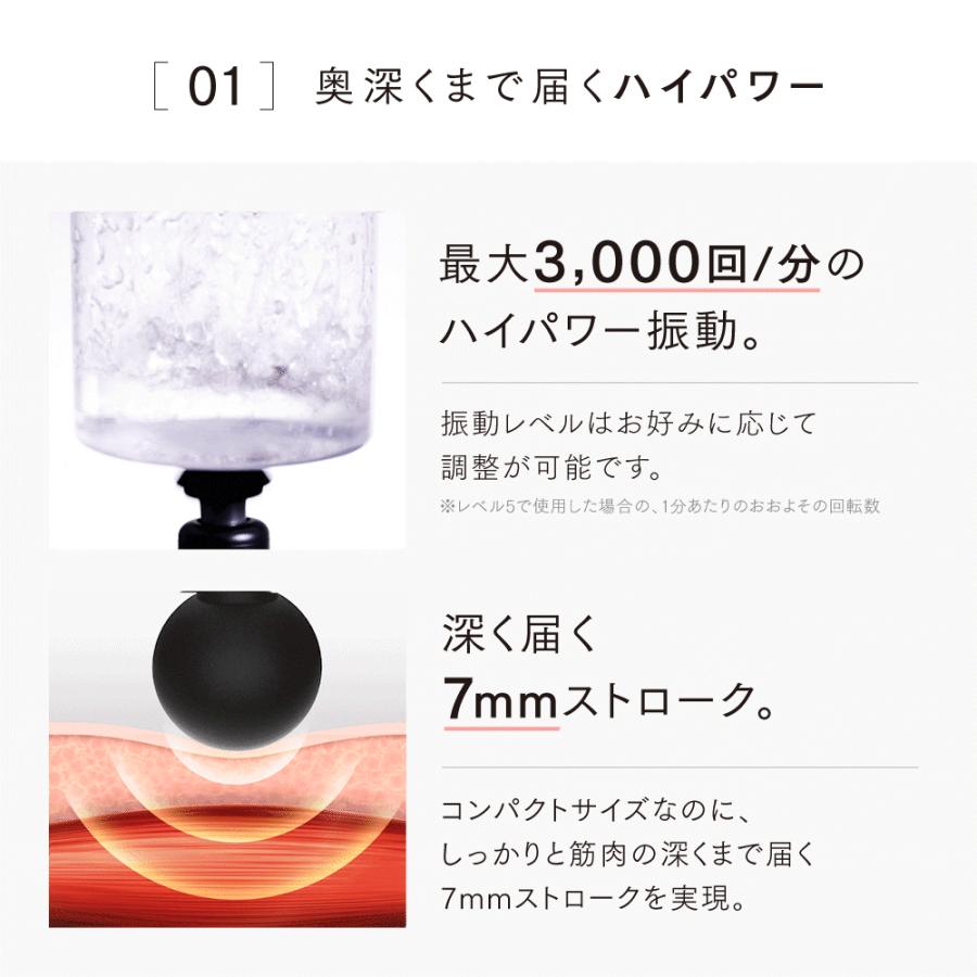 MYTREX（マイトレックス） マッサージガン 公式 REBIVE AIR 軽量 