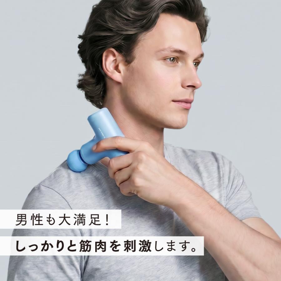 MYTREX（マイトレックス） マッサージガン 公式 REBIVE AIR 軽量