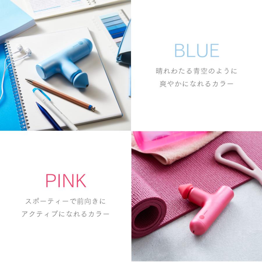 MYTREX マッサージガン 公式 REBIVE AIR 軽量 マッサージ機 小型 MYTREX マッサージガン 公式 REBIVE AIR 軽量 マッサージ機 小型
