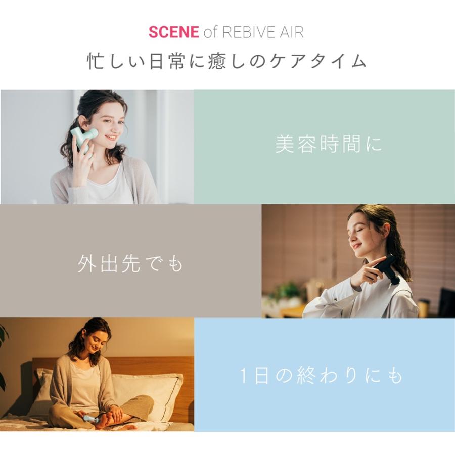 MYTREX マッサージガン 公式 REBIVE AIR 軽量 マッサージ機 小型 MYTREX マッサージガン 公式 REBIVE AIR 軽量 マッサージ機 小型