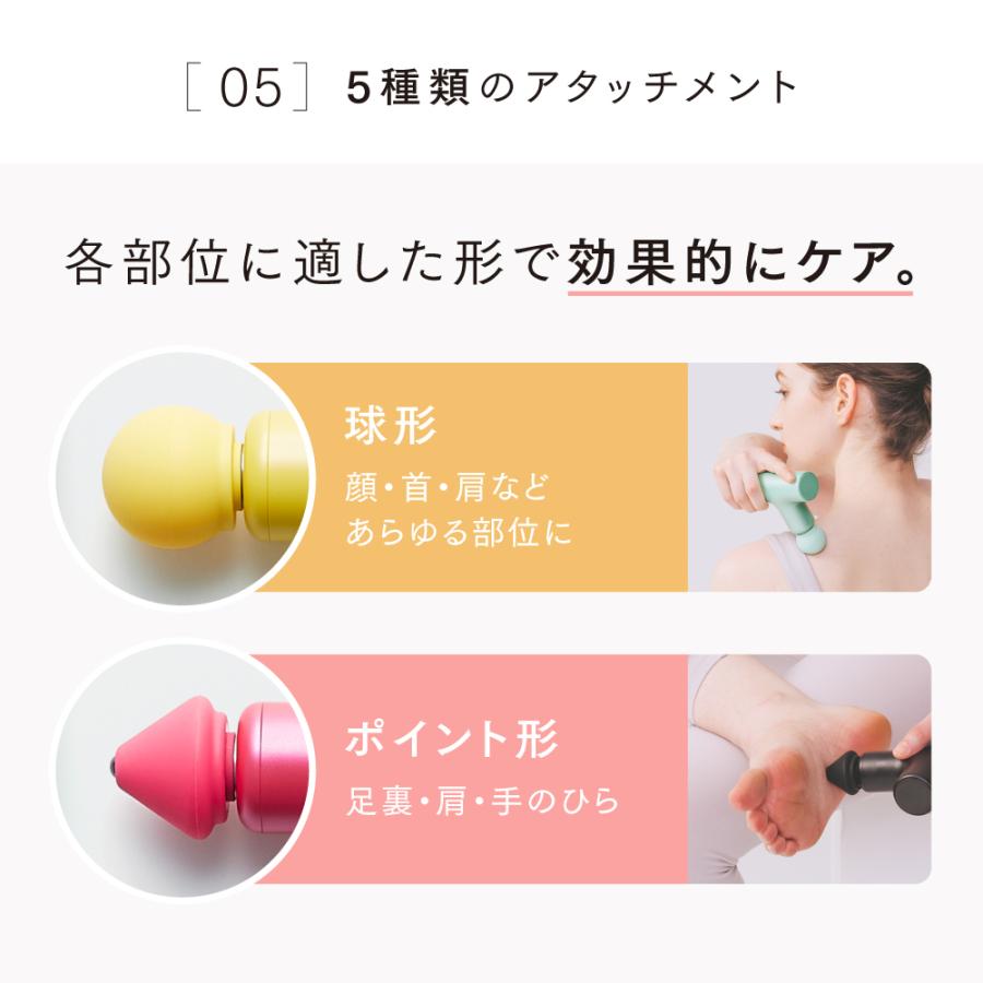 MYTREX（マイトレックス） マッサージガン 公式 REBIVE AIR 軽量