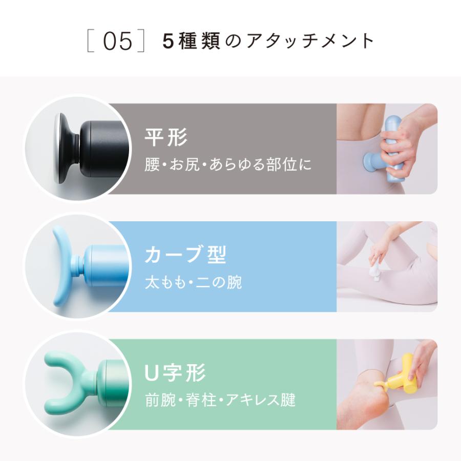 MYTREX（マイトレックス） マッサージガン 公式 REBIVE AIR 軽量