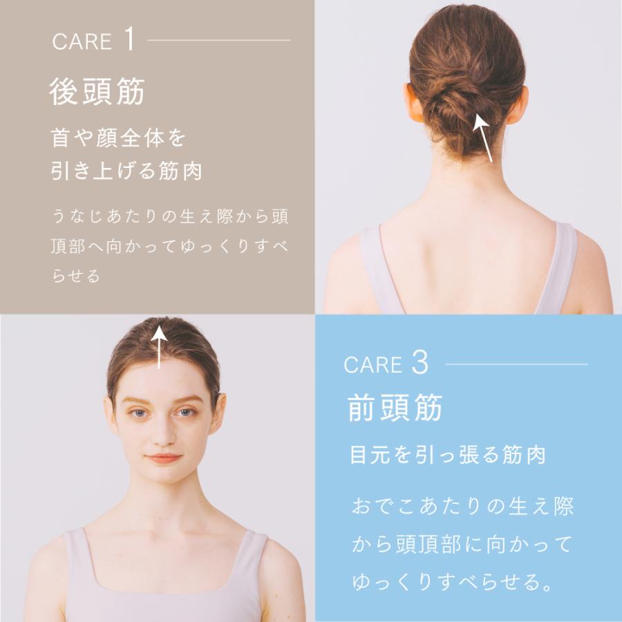 MYTREX 公式 REBIVE AIR 専用 スカルプ拡張アタッチメント MYTREX 公式 REBIVE AIR 専用 スカルプ拡張アタッチメント