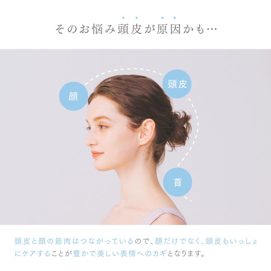 MYTREX 公式 REBIVE AIR 専用 スカルプ拡張アタッチメント MYTREX 公式 REBIVE AIR 専用 スカルプ拡張アタッチメント