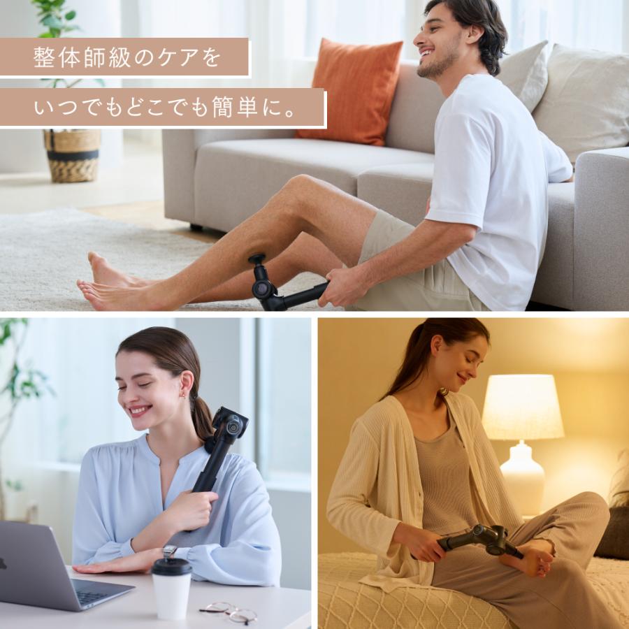 EXTRA RELEASE マッサージ機能付き エクストラリリース／GACKTプロデュース／ストレッチサポート器具