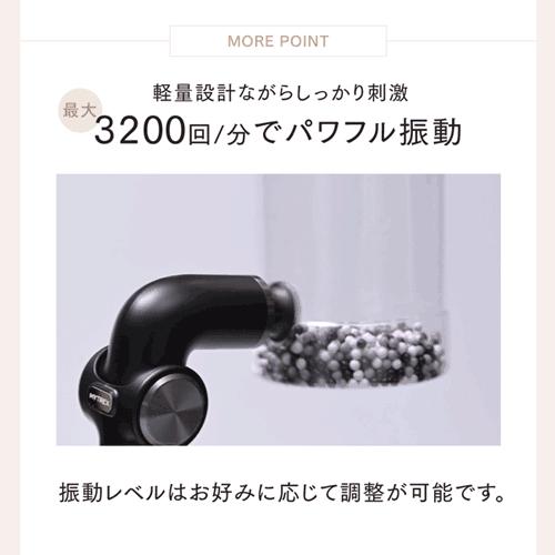 【極美品】Mytrex マッサージガン 筋膜リリース Amazon | MYTREX マイトレックス REBIVE ZEN アイスブルー 筋膜